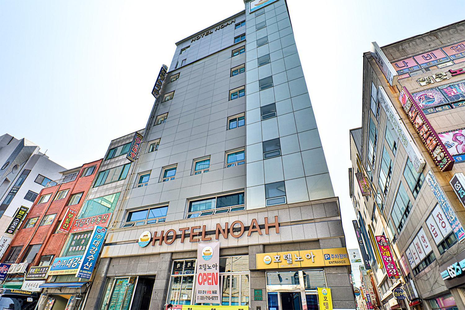 Hotel Noah Busan Exterior foto